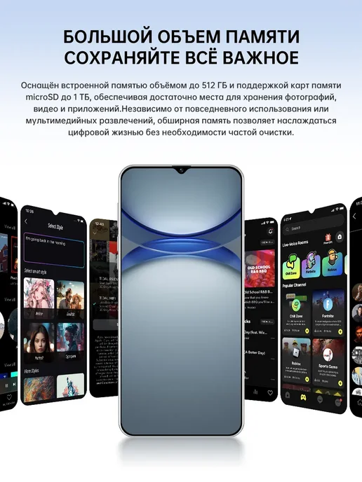 Смартфон realme P70 Pro 12/512 ГБ, белый, фото 5