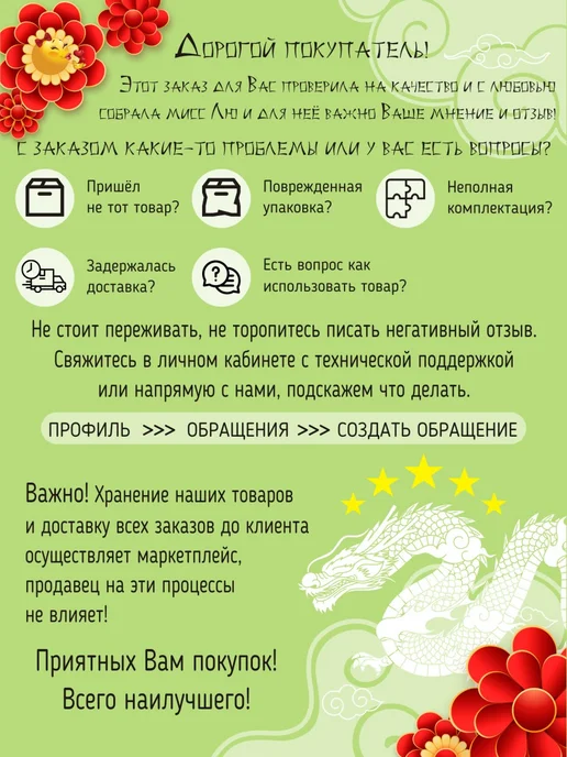 LEIQIA Макароны со вкусом стейка с черным перцем 111 гр, 111 г, фото 2