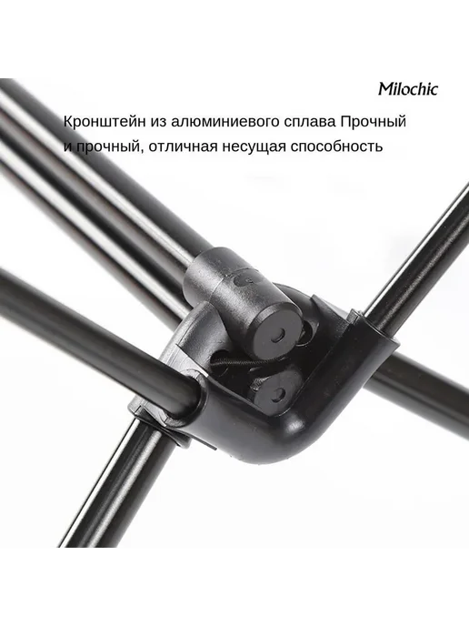 Стол складной туристический Хаки СКЛ, вариант, фото 6