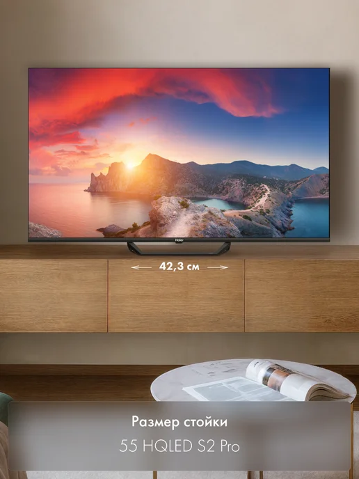 Haier Телевизор 55 HQLED S2 Pro, 4K Smart TV, черный, фото 3