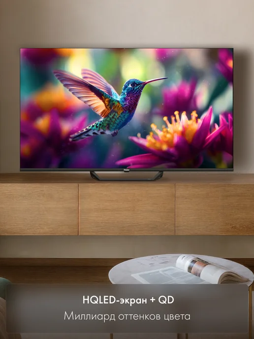 Haier Телевизор 55 HQLED S2 Pro, 4K Smart TV, черный, фото 4