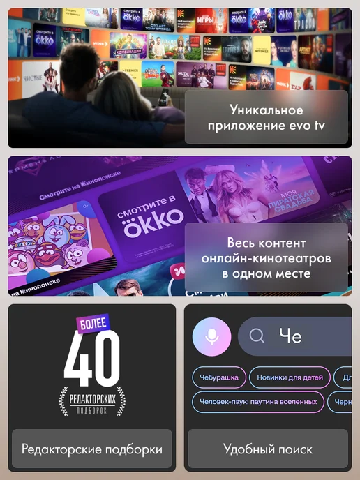 Haier Телевизор 55 HQLED S2 Pro, 4K Smart TV, черный, фото 5