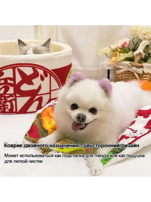 Креативная зимняя теплая лежанка для кошки, вариант, фото 6
