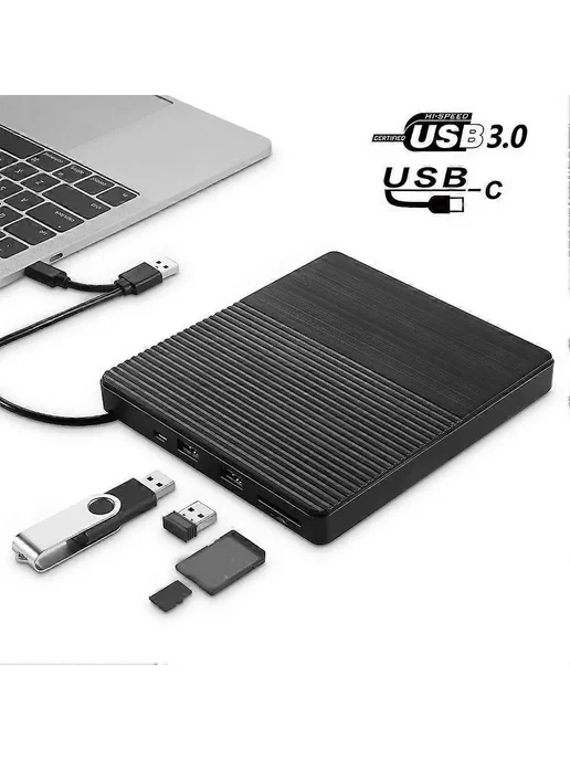 DVD-привод USB-C для ноутбука, вариант, фото 4