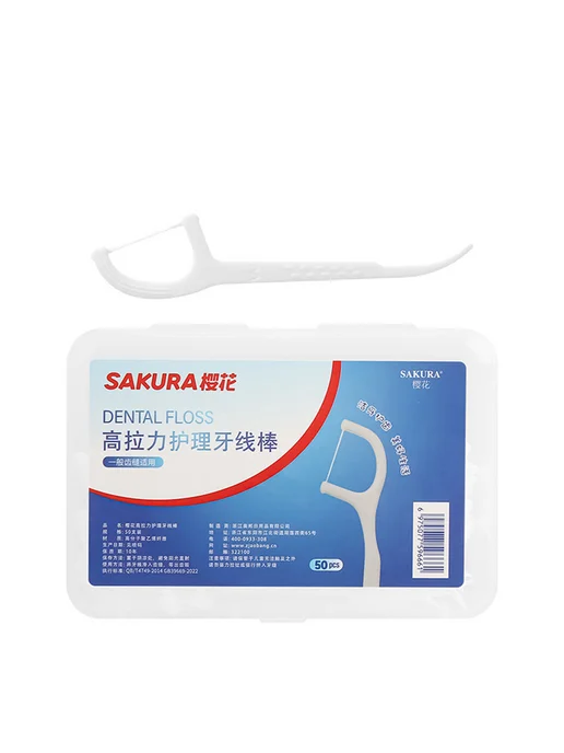 SAKURA Зубочистки с зубной нитью флоссеры 50 шт, 50 шт, фото 3