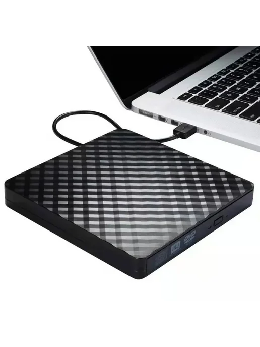 USB 3 0 Портативный Ультра тонкий внешний CD-RW DVD-плеер, вариант
