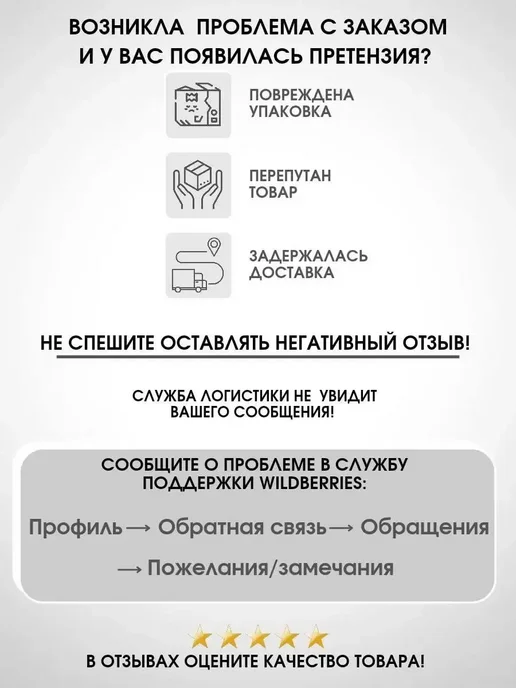 СЗПИ Пакеты медицинские класс Б 5 л 30х33 см 100 шт, 30x33 см, 5 л, фото 2