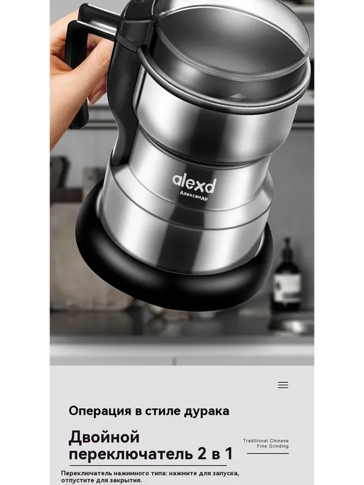 Кухонный комбайн серый КК- Серый, серый, фото 2