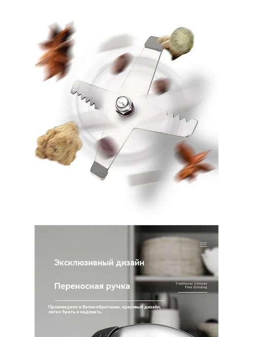 Кухонный комбайн серый КК- Серый, серый, фото 7