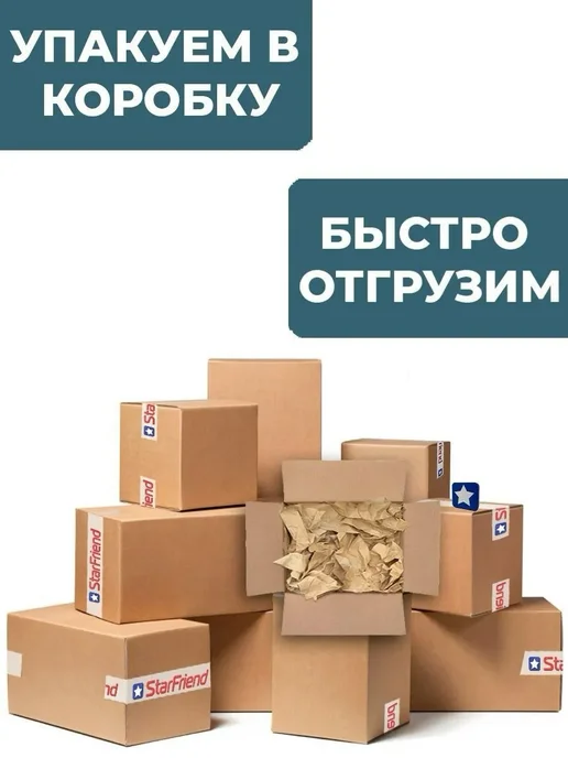 Вязальная машина Круговая 19х18 см 2 мотка пряжи Розовый, 19x18 см, фото 8