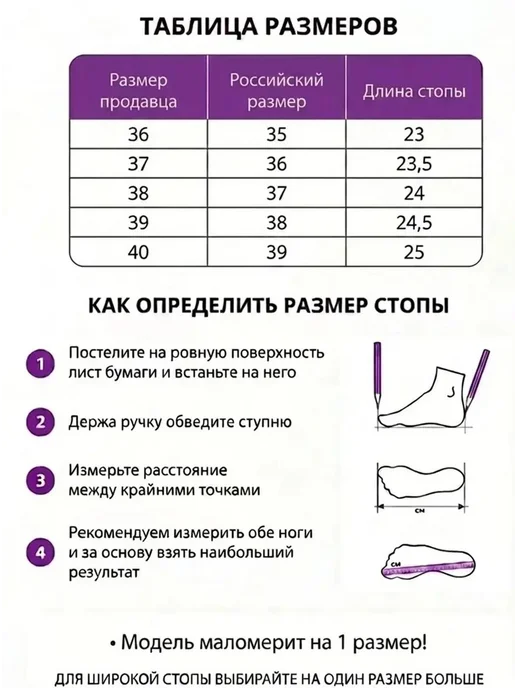 Lino marano Мюли сабо на каблуке закрытые, коричневый, фото 7