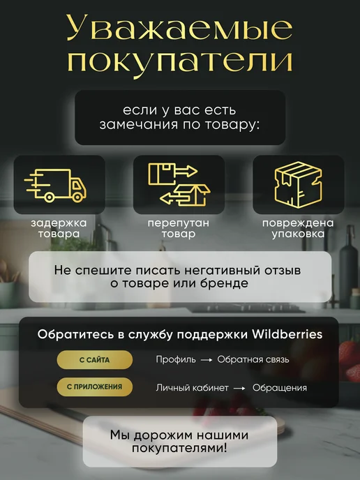 LUMIRELLE Доска для теста деревянная большая, бежевый, в упаковке 3,2 кг, фото 4