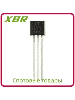 Источник напряжения LT1004CZ-1 2 TO-92 2 шт