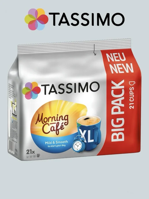 Tassimo Кофе в капсулах Morning Cafe Mild & Smooth XL, вариант, фото 2