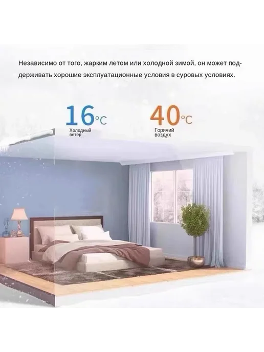 Кондиционер 2в1 обогрев и охлаждение 2000W серебристый, 2000 Вт, фото 8
