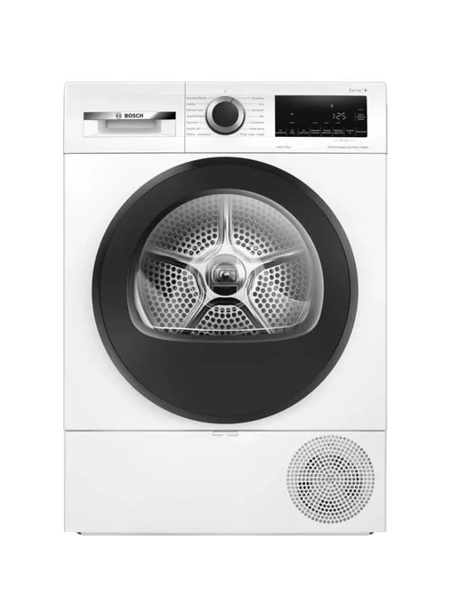 BOSCH Сушильная машина WQG241ALPL, белый, фото 4