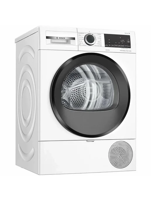 BOSCH Сушильная машина WQG241ALPL, белый, фото 5