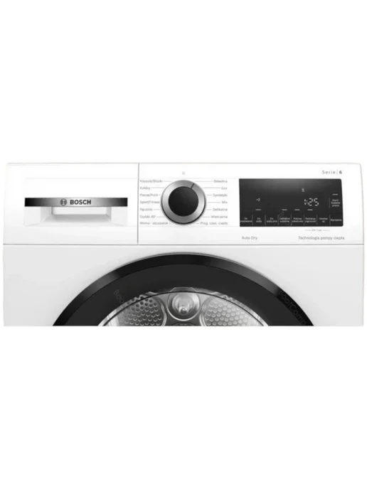 BOSCH Сушильная машина WQG241ALPL, белый, фото 6