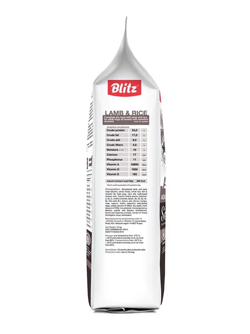 Сухой корм BLITZ для собак, взрослые, ягненок, 15 кг, фото 4