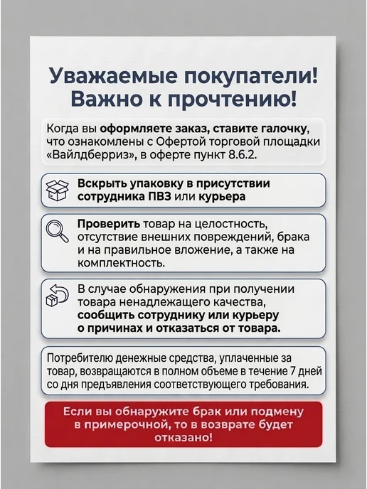 Home Style Ночная сорочка хлопок домашняя, желтый, фото 2