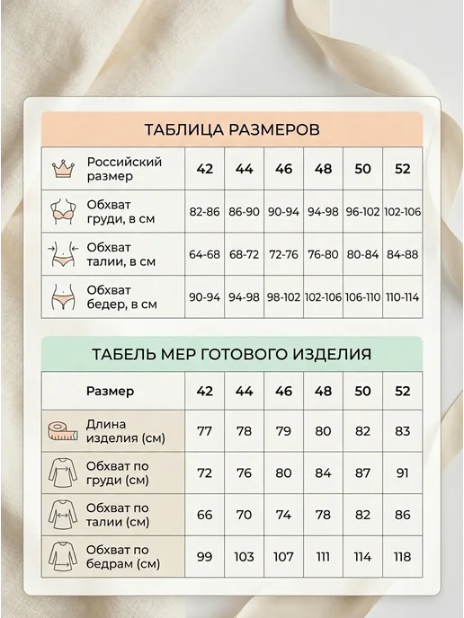 Home Style Ночная сорочка хлопок домашняя, желтый, фото 8