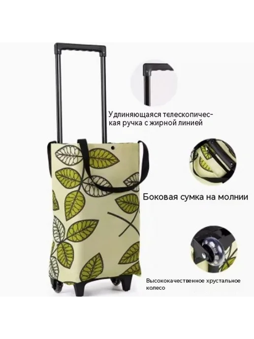 машина Зелёные листья, зеленый