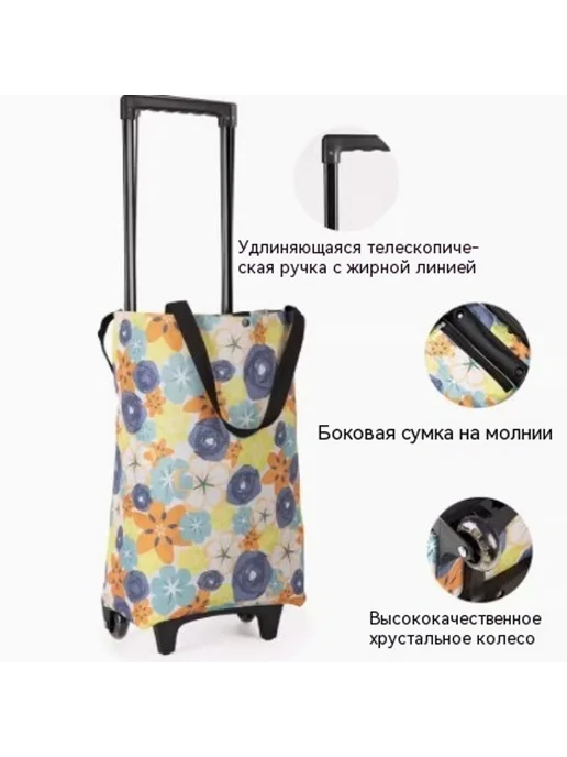 машина Зелёные листья, вариант