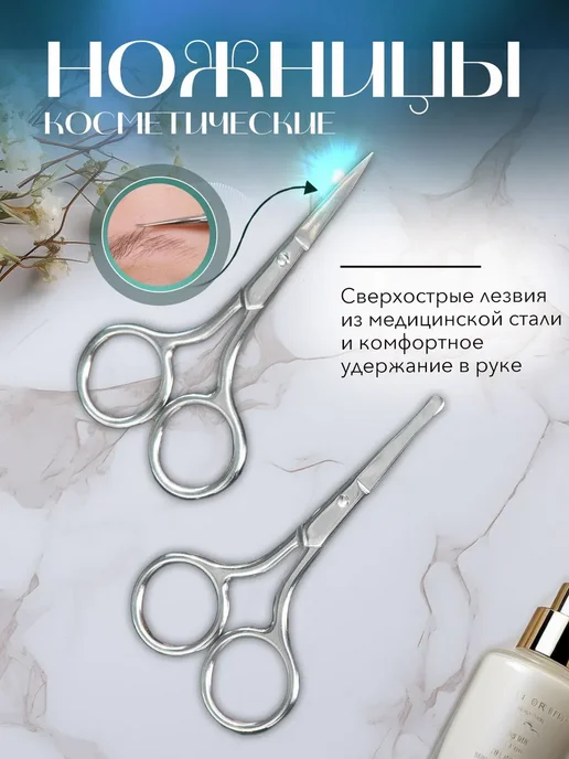 Набор для маникюра и педикюра Синий, синий, фото 8