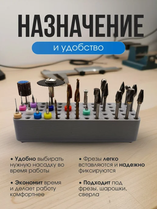 органайзер вращающийся настольный для хранения отверток, серый, фото 2