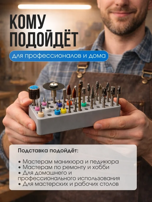 органайзер вращающийся настольный для хранения отверток, серый, фото 4