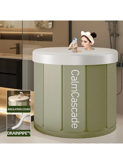 Купель 50 л диаметр 65 см складная светло-розовый, 50 л, фото 2