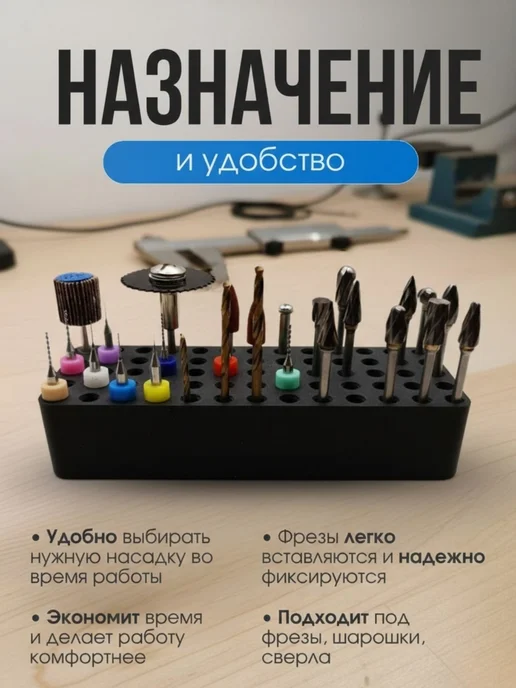 органайзер вращающийся настольный для хранения отверток, черный, фото 5