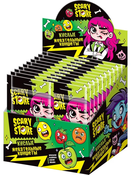 Конфитрейд Жевательные конфеты кислые Scary Store, 30 шт по 11 г, 30 шт, 11 г