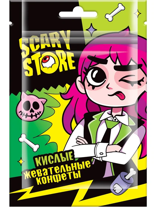 Конфитрейд Жевательные конфеты кислые Scary Store, 30 шт по 11 г, 30 шт, 11 г, фото 2