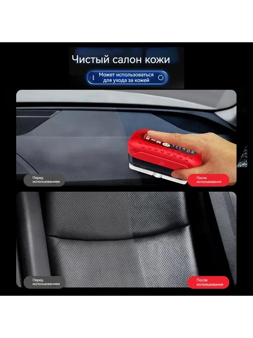 Жидкость стеклоомывателя Готовый раствор 0 12 л 1 шт, 12 л, 1 шт, фото 6
