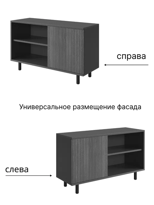 Мебельно Обувница тумба в прихожую Топ Кадена Дарк, серый, фото 6