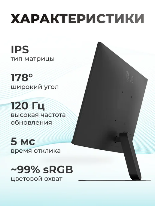 LG Монитор 24" UltraFine 24U411A-B, вариант, фото 2