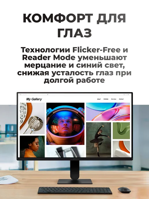 LG Монитор 24" UltraFine 24U411A-B, вариант, фото 4