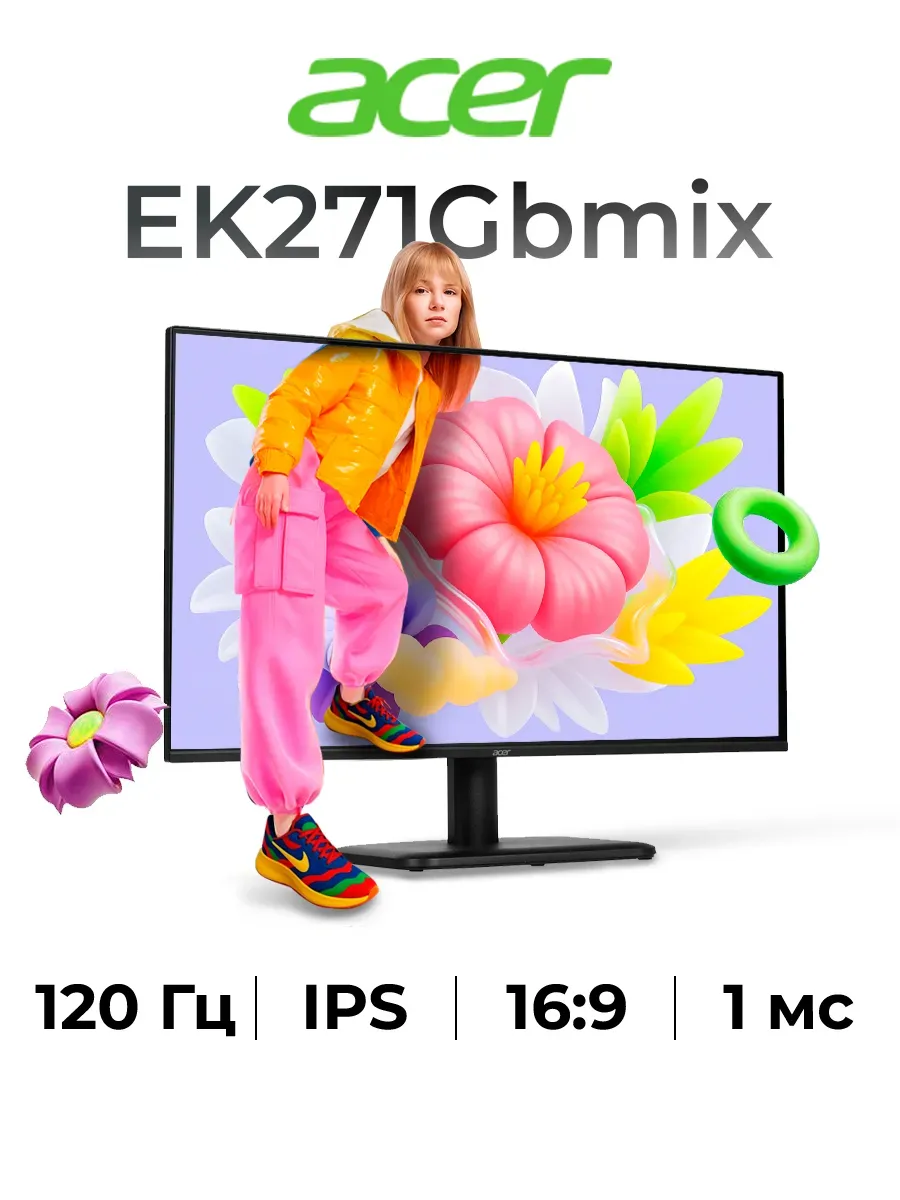 Acer Монитор 27" EK271Gbmix
