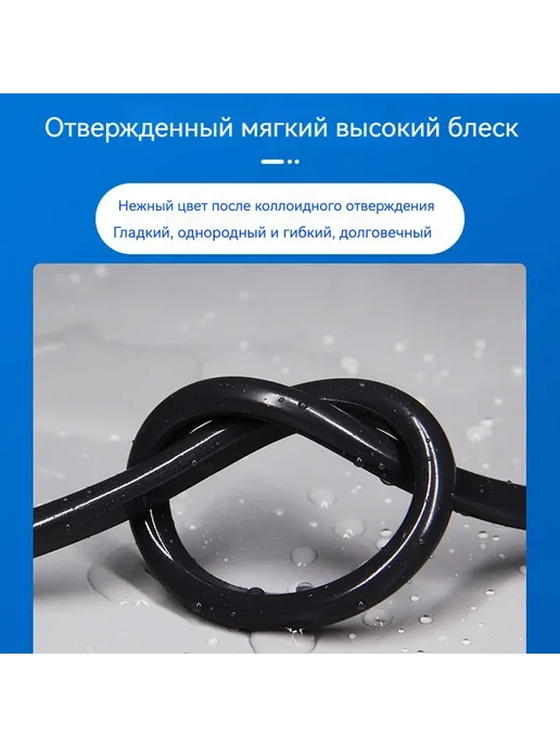 Лента соединительная для изоляции Черный, черный, фото 5