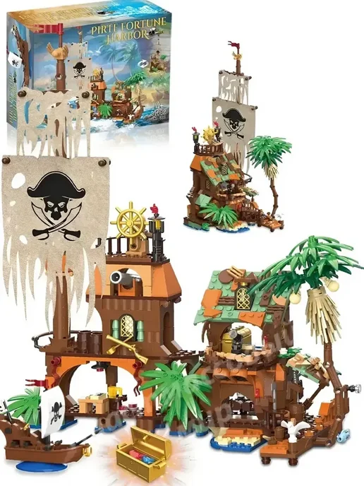 LEGO Конструктор 31002 - Пиратская гавань 833 дет, вариант