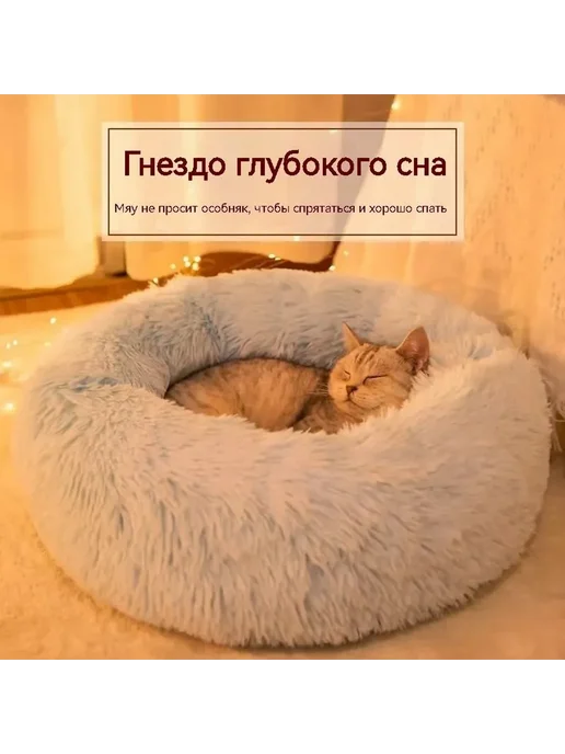 Лежанка для кошек 400 серый, серый