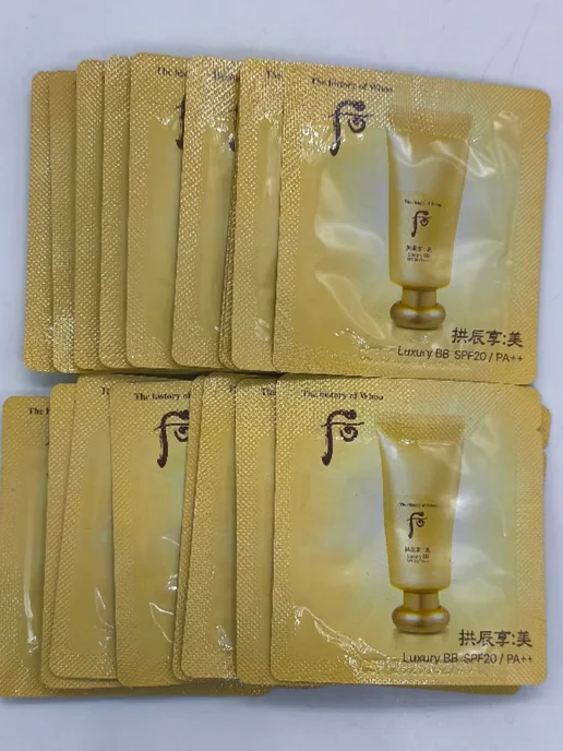 The History of Whoo ББ крем 5-в-1 08 2026 1 мл 20 шт Luxury BB cream SPF20 PA++, 1 мл, 20 шт, фото 2