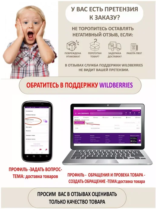 Осьминожка Конверт на выписку, белый, фото 6