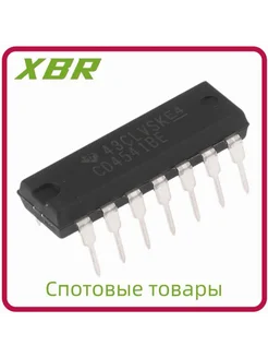 10 шт CD4541BE DIP-14 10шт