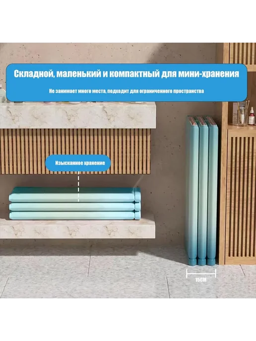 Купель 320л диаметр 70см ABS пластик Звездный Пурпур, 320 л, фото 4