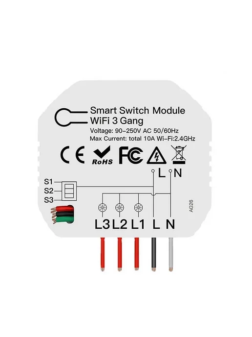 Умный мини-выключатель Wi-Fi голосовой, вариант