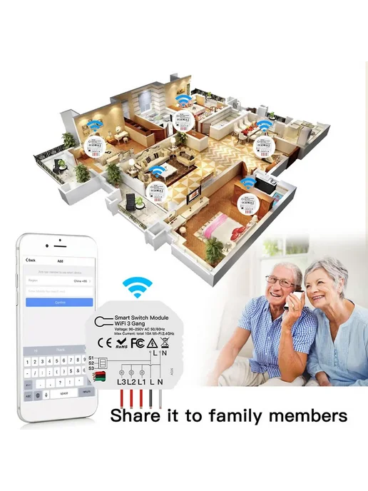 Умный мини-выключатель Wi-Fi голосовой, вариант, фото 4