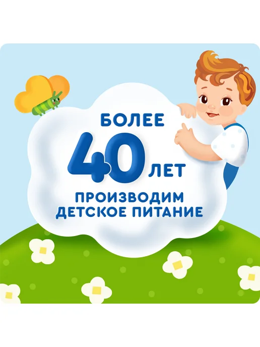 Агуша Напиток детский Вода и сок Садовых ягод 6 шт по 0,3л, 6 шт, 300 мл, фото 3
