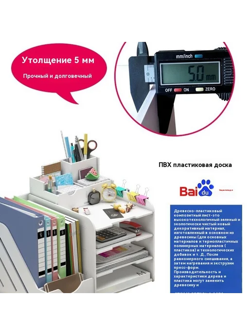 Полка Стандартная модель Ореховое дерево, вариант, фото 5